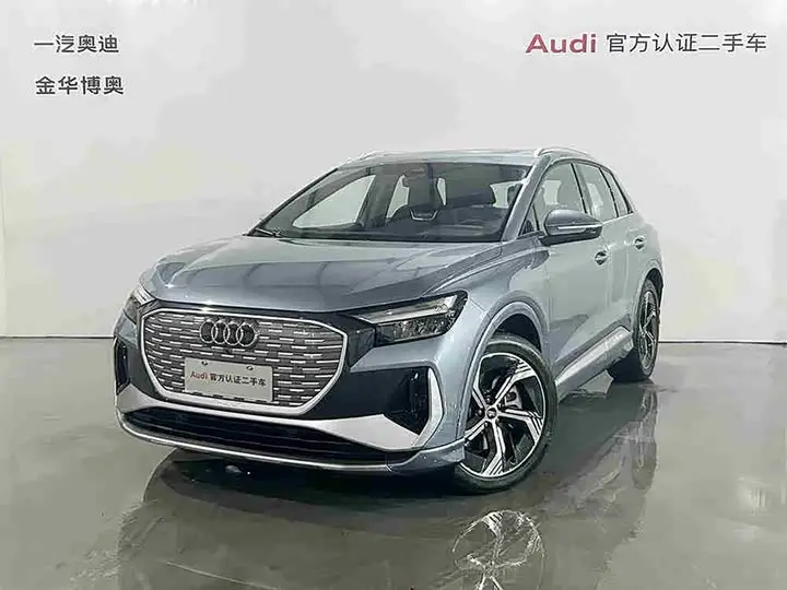 Audi Q4 e-tron 2022, арт. CN-2935115 — фото 1