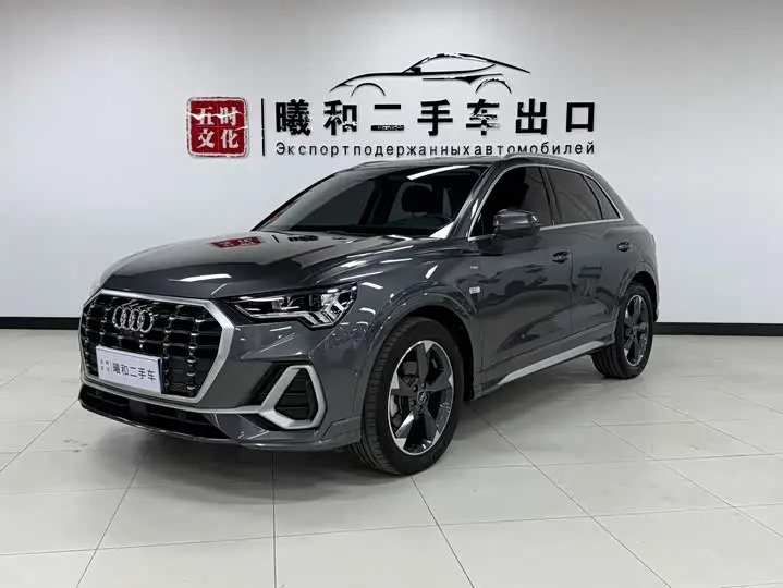Audi Q3 2022, арт. CN-2939999 — фото 1