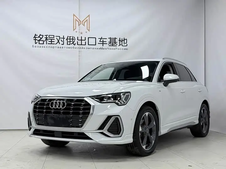 Audi Q3 2022, арт. CN-2944787 — фото 1