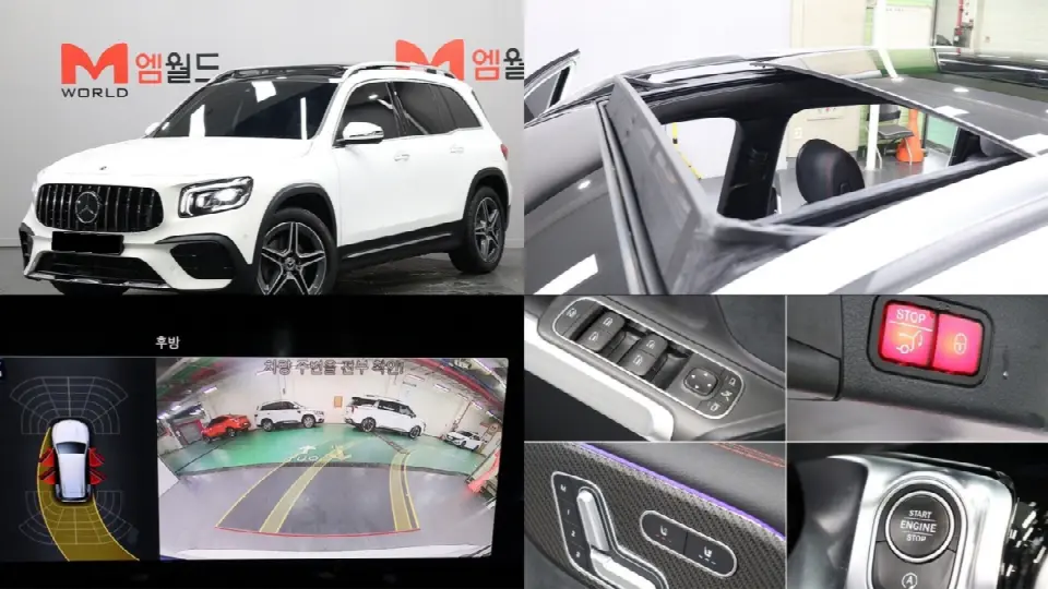 Mercedes-Benz GLB-Class 2020, арт. KR-2947744 — фото 1