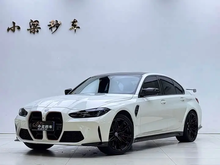BMW M3 2021, арт. CN-2961044 — фото 1
