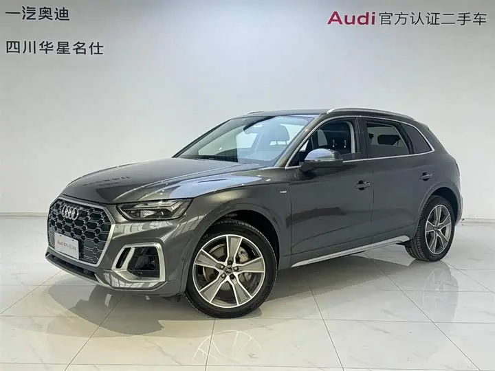 Audi Q5L 2022, арт. CN-2962236 — фото 1