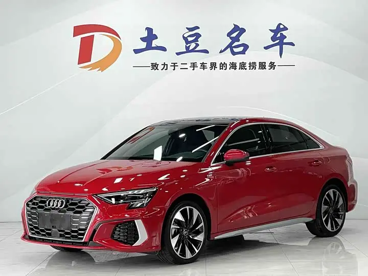 Audi A3 2022, арт. CN-2965618 — фото 1