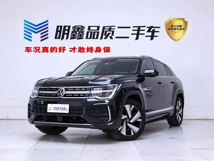 Volkswagen Teramont X 2023, арт. CN-2968205 — фото 1
