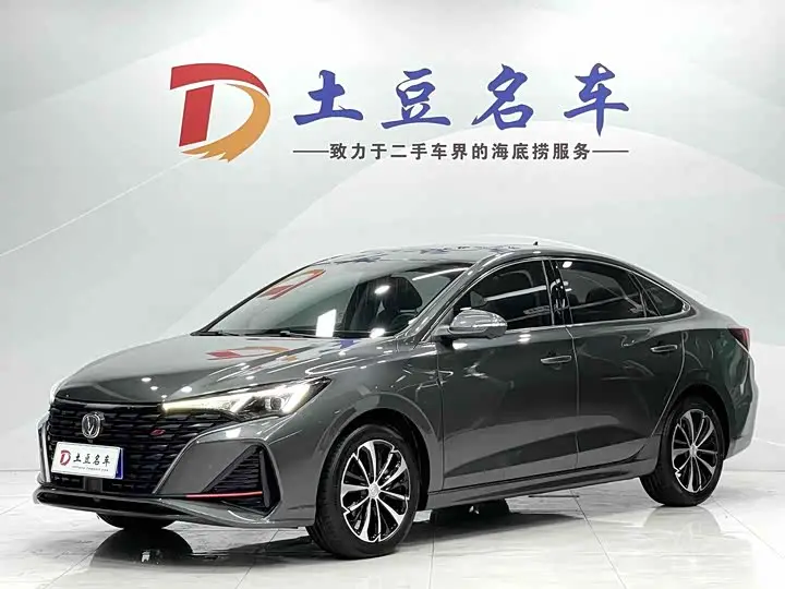 Changan Eado Plus 2022, арт. CN-2973256 — фото 1