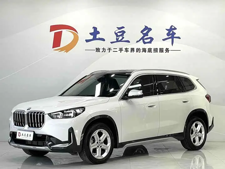 BMW X1 2023, арт. CN-2975072 — фото 1