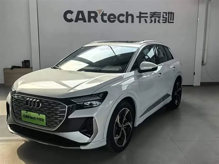 Audi Q4 e-tron 2024, арт. CN-2979194 — фото 1