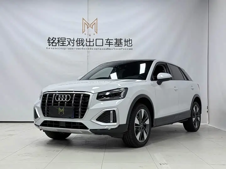 Audi Q2L 2022, арт. CN-2981026 — фото 1