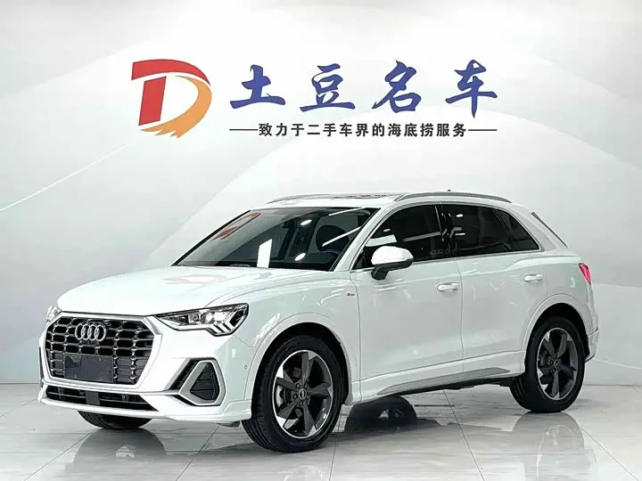 Audi Q3 2022, арт. CN-2983208 — фото 1
