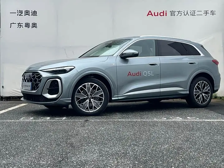 Audi Q5L 2026, арт. CN-2985348 — фото 1