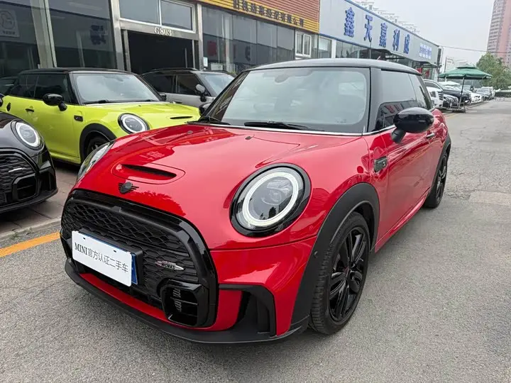 Mini Mini 2023, арт. CN-2985571 — фото 1