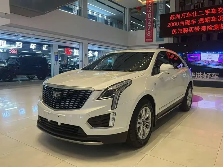 Cadillac XT5 2022, арт. CN-3001856 — фото 1