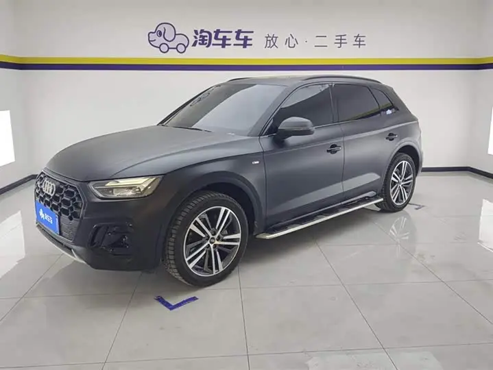 Audi Q5L 2023, арт. CN-3004549 — фото 1