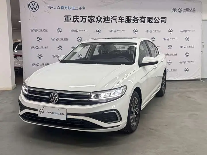 Volkswagen Bora 2025, арт. CN-3007413 — фото 1
