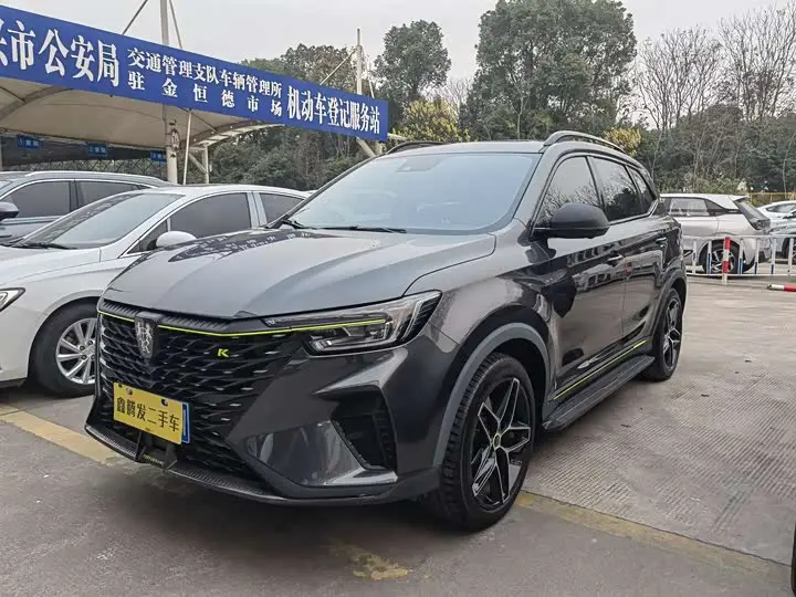 Roewe RX5 2021, арт. CN-3015456 — фото 1