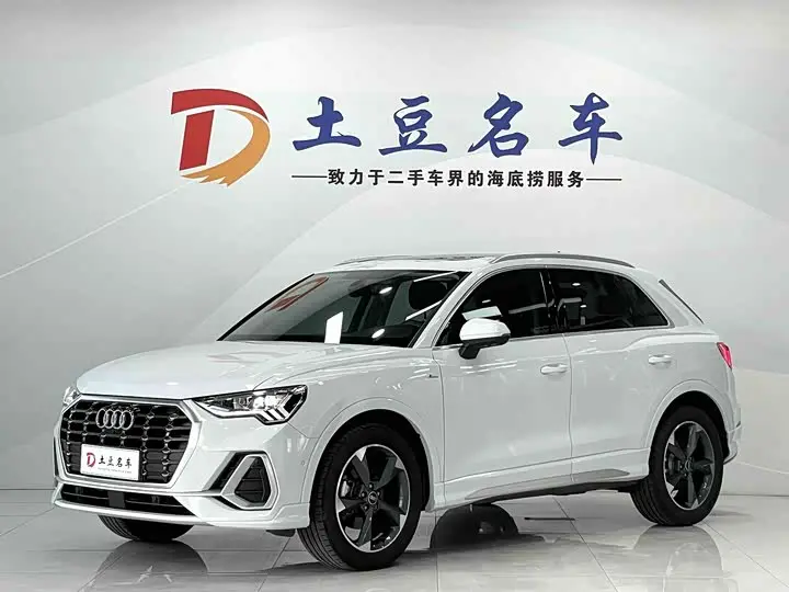 Audi Q3 2022, арт. CN-3019441 — фото 1