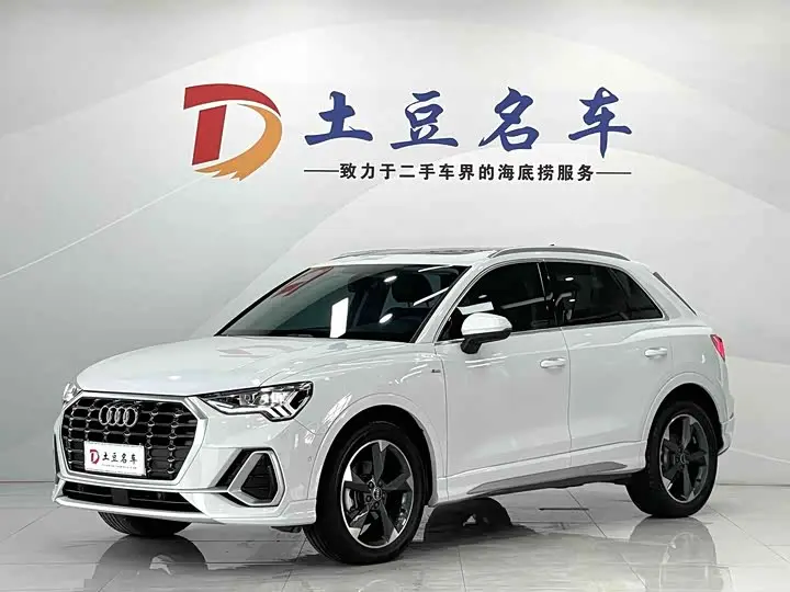Audi Q3 2023, арт. CN-3029035 — фото 1