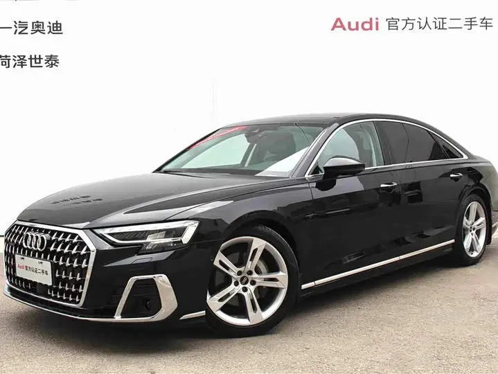 Audi A8 2023, арт. CN-3041609 — фото 1