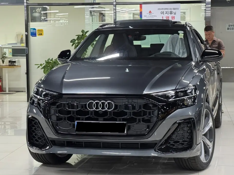 Audi Q8 2018, арт. KR-3050158 — фото 1
