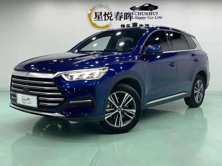BYD Song Pro Hybrid 2022, арт. CN-3052896 — фото 1