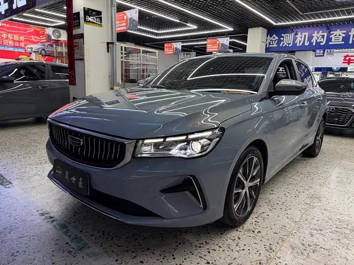 Geely Emgrand 2023, арт. CN-3054885 — фото 1