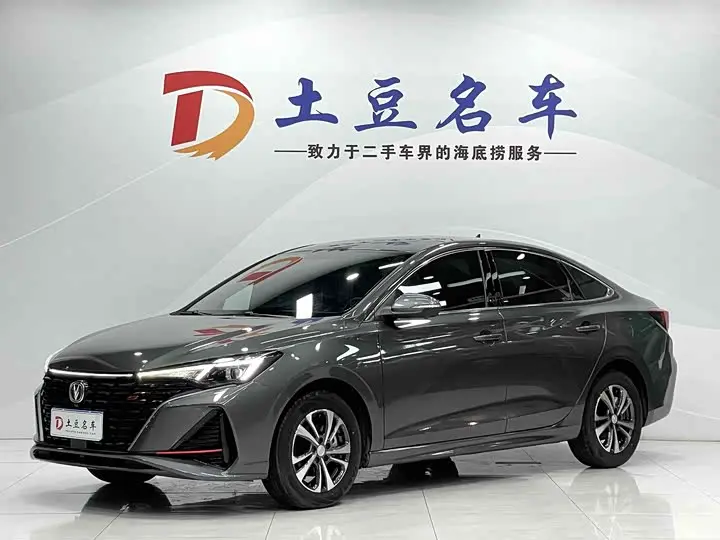 Changan Eado Plus 2022, арт. CN-3057085 — фото 1