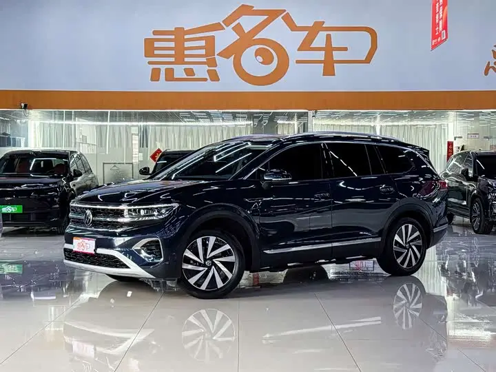 Volkswagen Talagon 2021, арт. CN-3062394 — фото 1