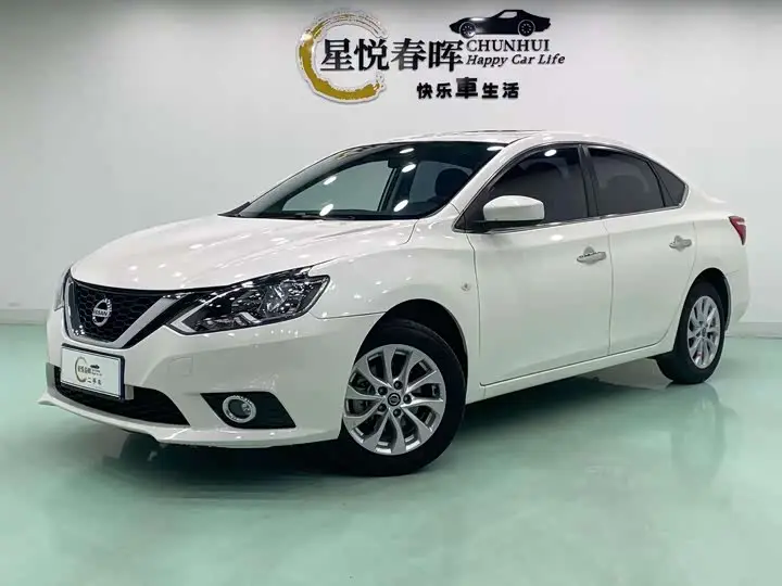 Nissan Sylphy 2022, арт. CN-3063251 — фото 1