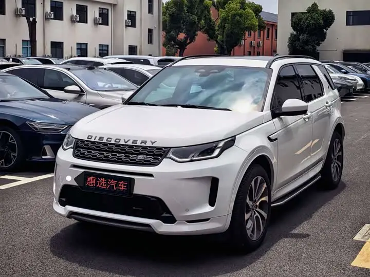 Land Rover Discovery Sport 2022, арт. CN-3064005 — фото 1