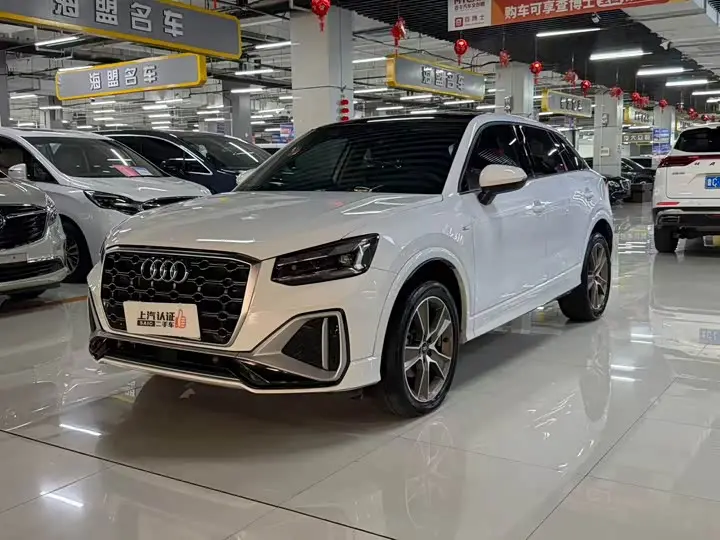 Audi Q2L 2022, арт. CN-3064433 — фото 1