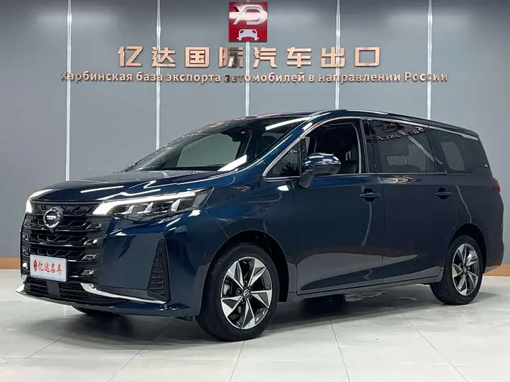 GAC Trumpchi M6 2021, арт. CN-3066165 — фото 1