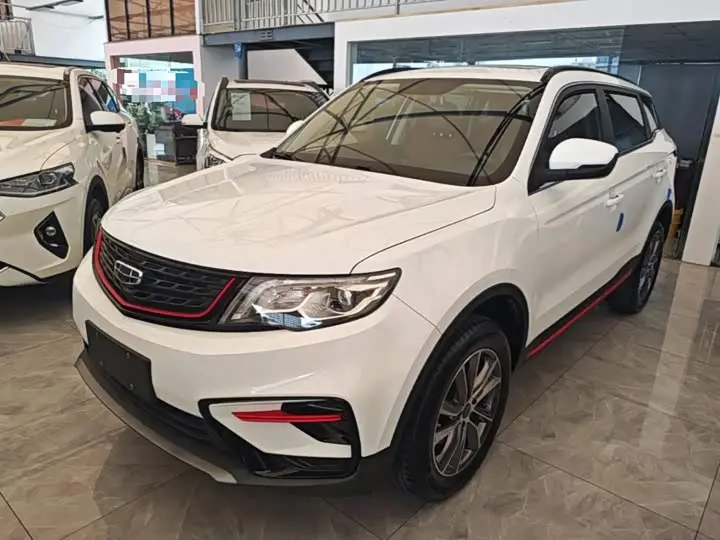 Geely Atlas 2021, арт. CN-3066779 — фото 1