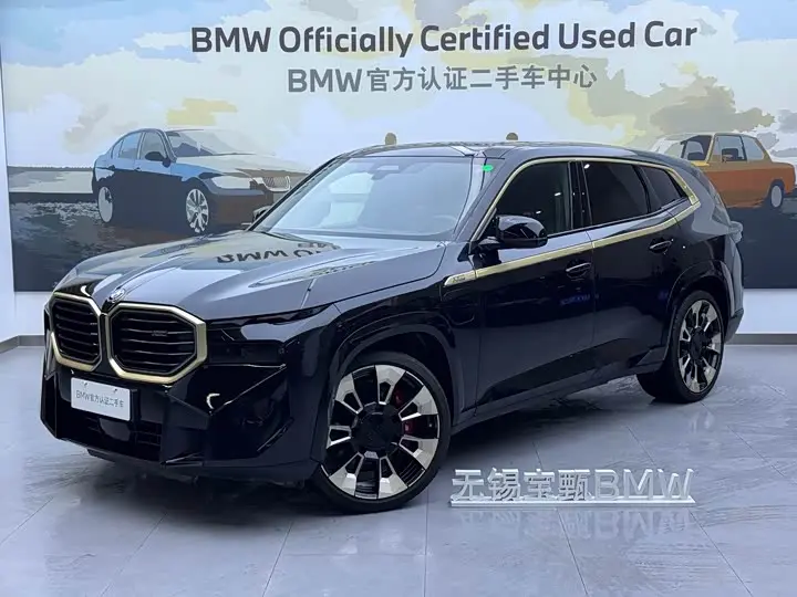 BMW XM 2023, арт. CN-3072544 — фото 1