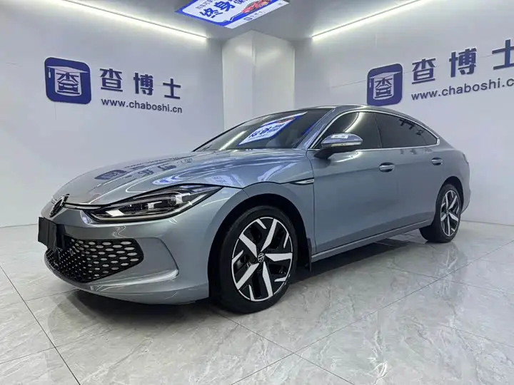 Volkswagen Lamando L 2023, арт. CN-3073068 — фото 1