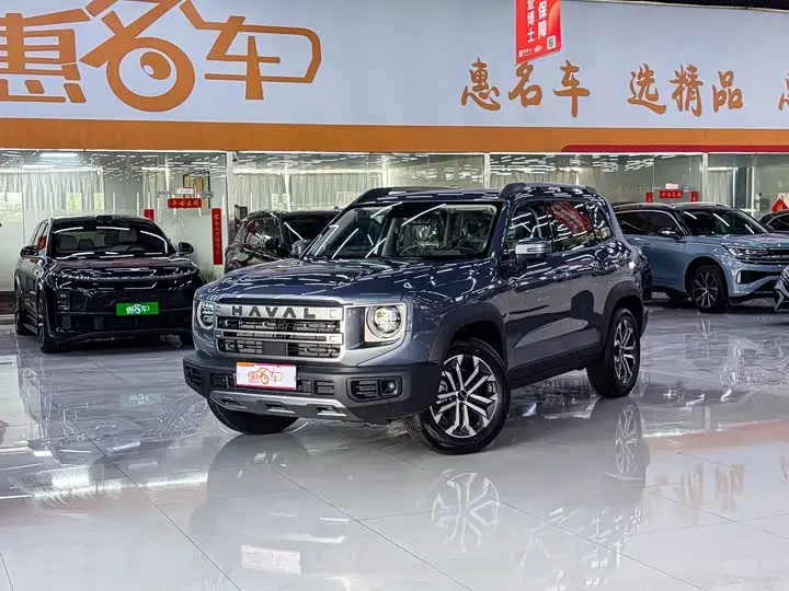 Haval Dargo 2024, арт. CN-3077935 — фото 1