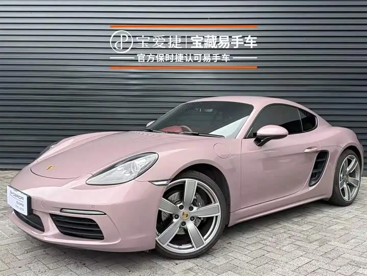Porsche 718 2022, арт. CN-3083267 — фото 1
