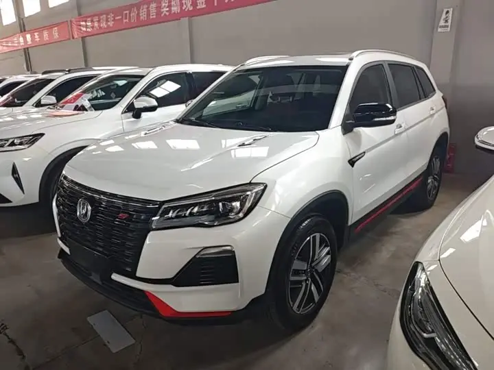 Changan CS75 2023, арт. CN-3087591 — фото 1