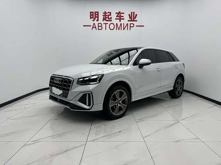 Audi Q2L 2022, арт. CN-3087696 — фото 1
