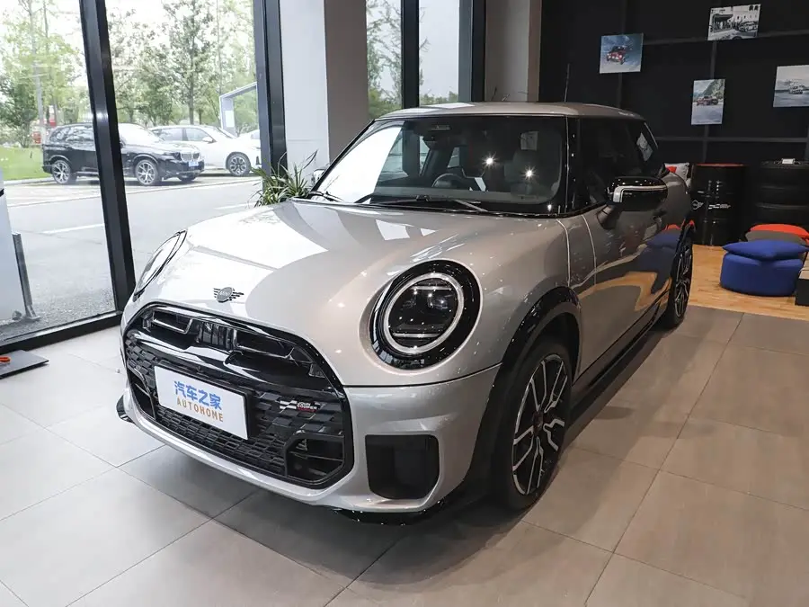 Mini Mini 2026, арт. CN-3095583 — фото 1