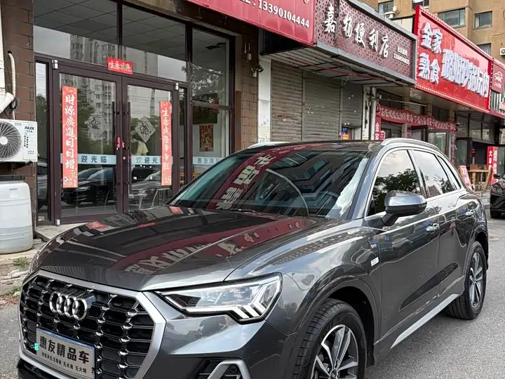 Audi Q3 2022, арт. CN-3095754 — фото 1