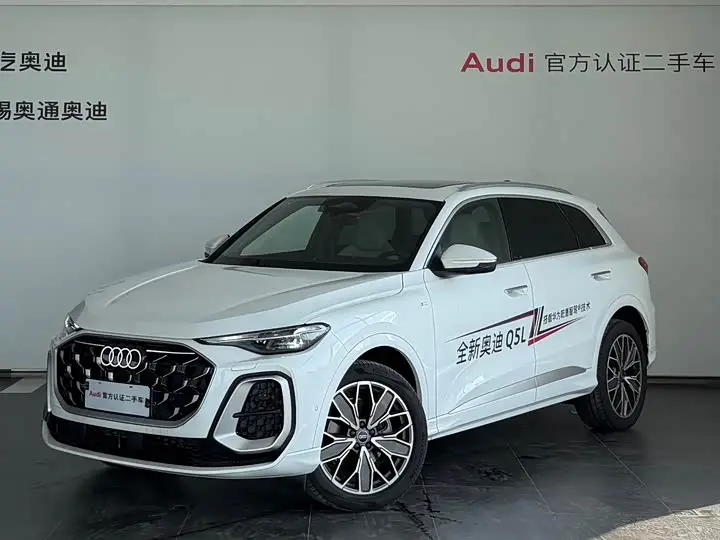 Audi Q5L 2026, арт. CN-3096717 — фото 1