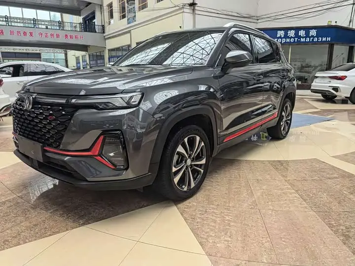 Changan CS35 Plus 2022, арт. CN-3103401 — фото 1