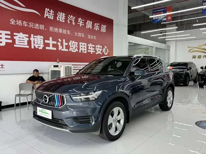 Volvo XC40 2022, арт. CN-3108300 — фото 1