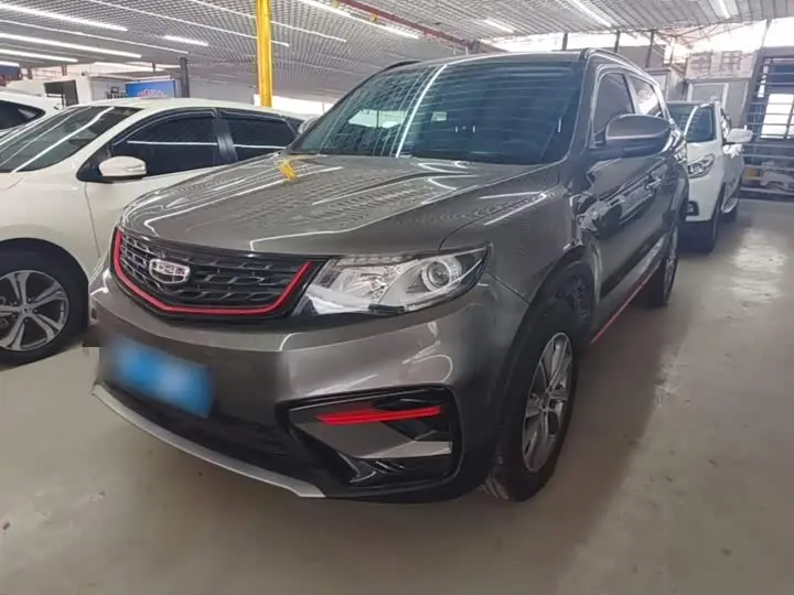 Geely Atlas 2021, арт. CN-3122249 — фото 1