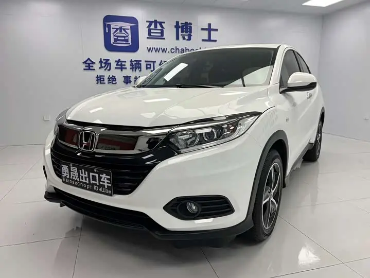 Honda Vezel 2022, арт. CN-3123892 — фото 1