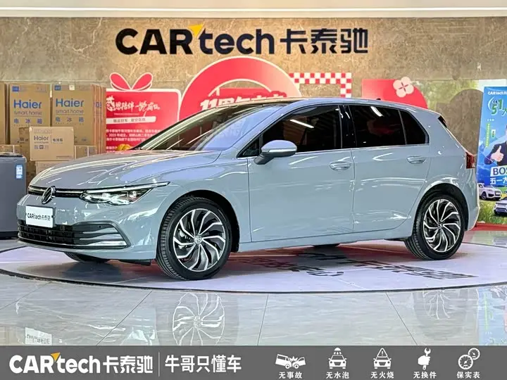 Volkswagen Golf 2021, арт. CN-3124166 — фото 1