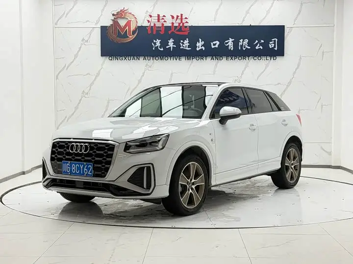 Audi Q2L 2022, арт. CN-3124565 — фото 1