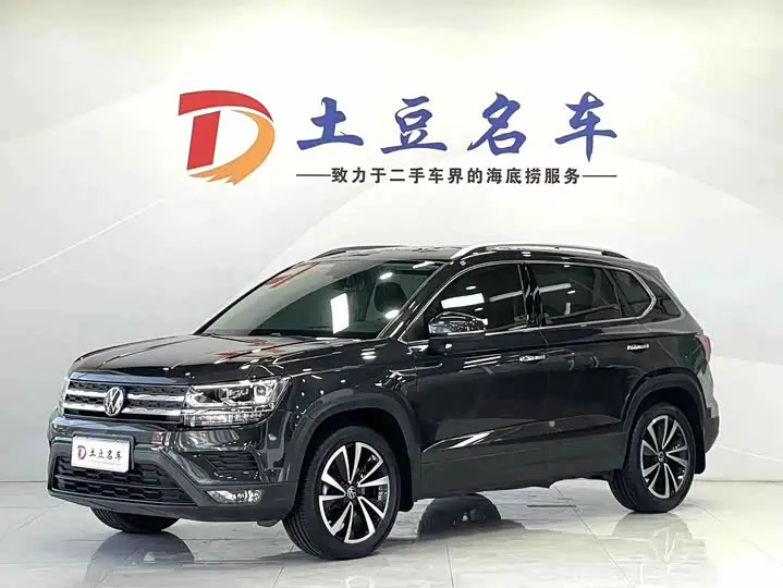 Volkswagen Tharu 2022, арт. CN-3131815 — фото 1