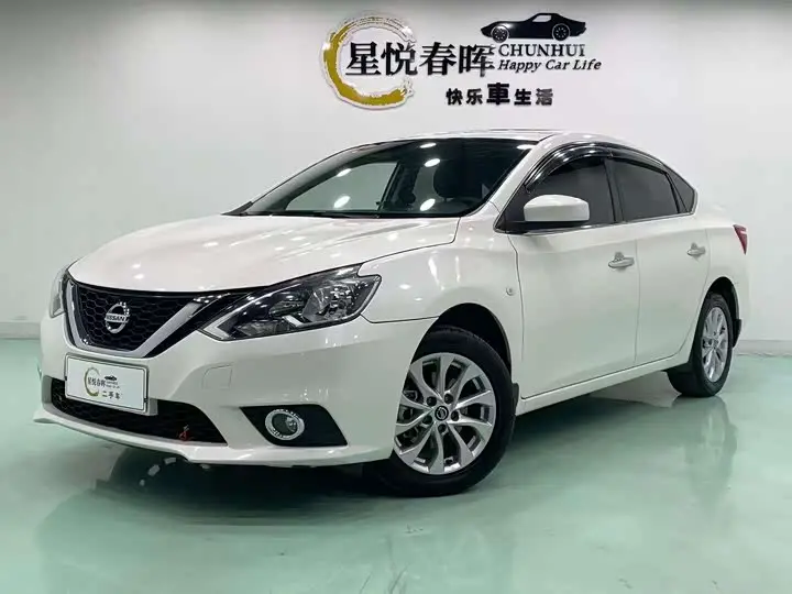 Nissan Sylphy 2022, арт. CN-3132291 — фото 1
