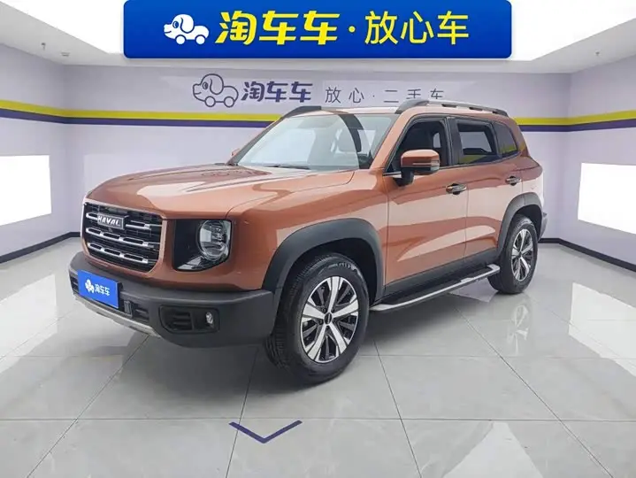 Haval Dargo 2022, арт. CN-3134751 — фото 1